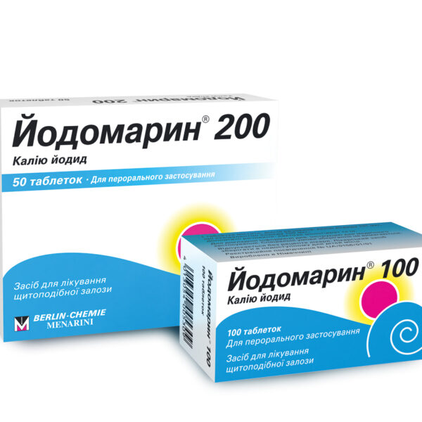 Профілактика йододефіциту: запорука здоров’я нації