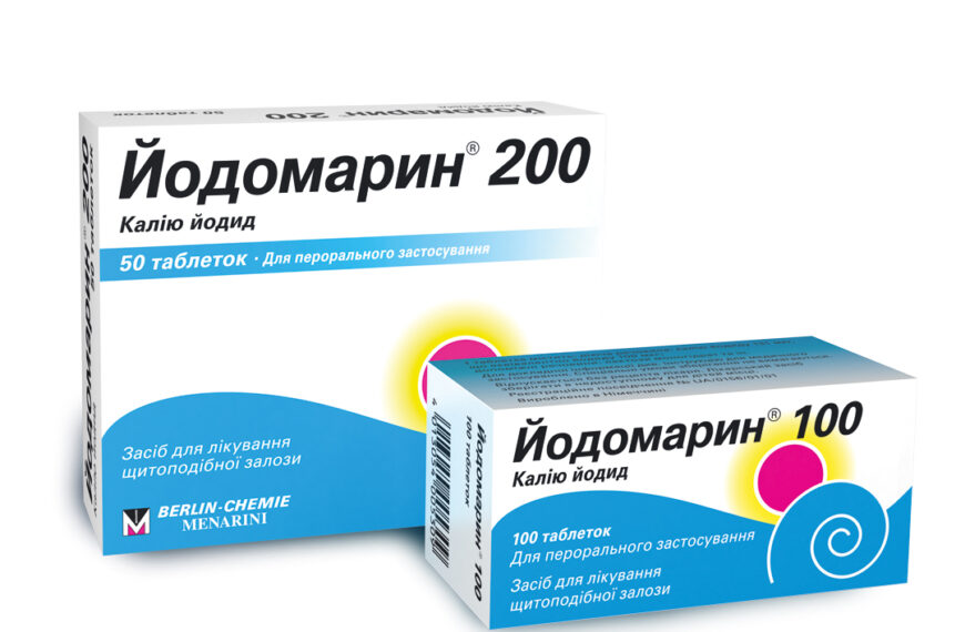 Профілактика йододефіциту: запорука здоров’я нації