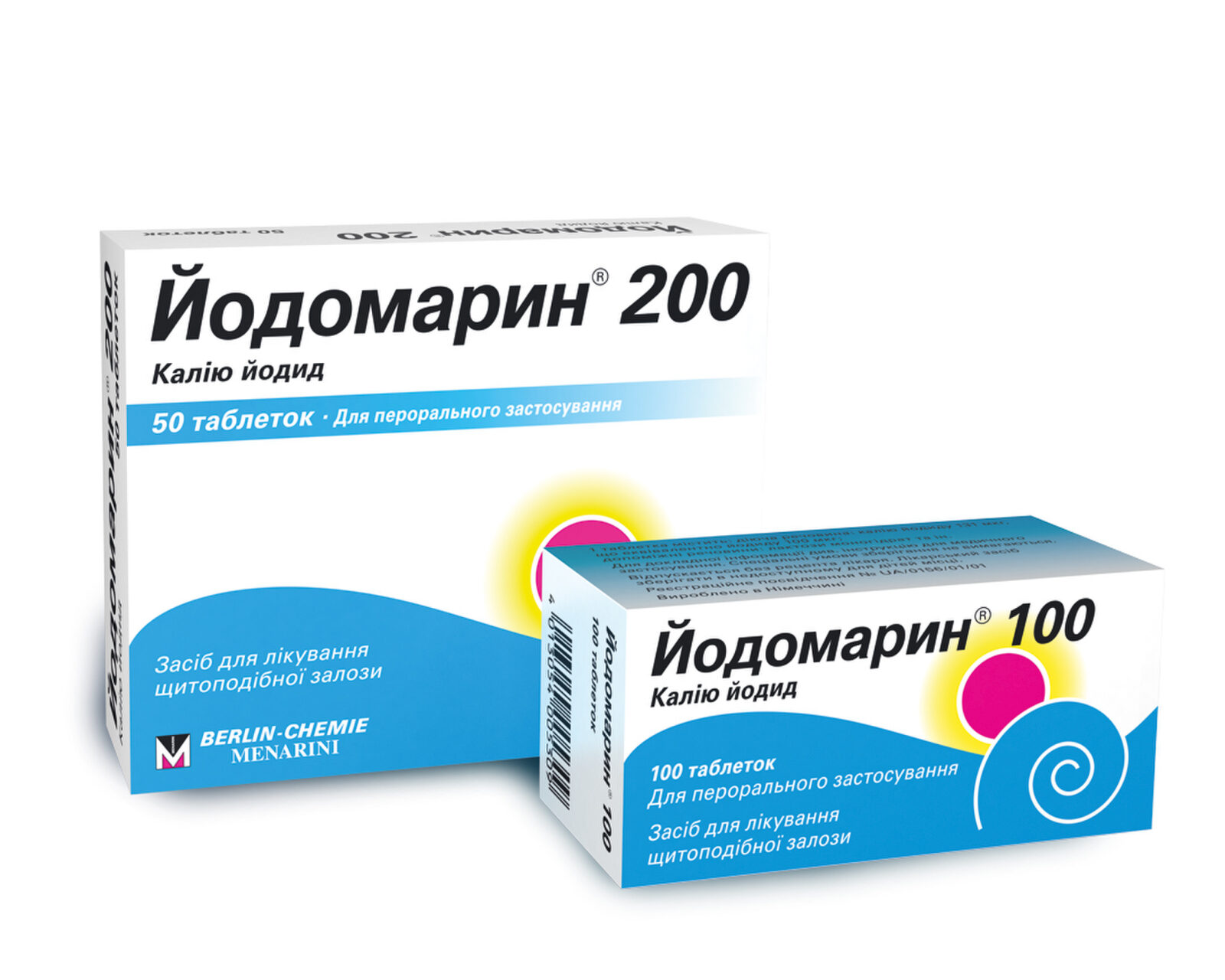 Профілактика йододефіциту: запорука здоров'я нації 2