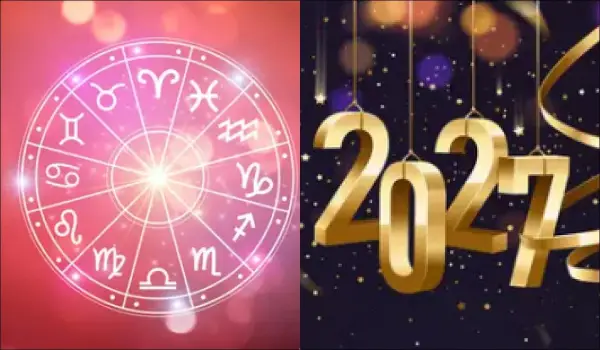 Гороскоп на 2027: Левам — випробування, Стрільцям — прорив 7 Гороскоп на 2027: Левам — випробування, Стрільцям — прорив 7