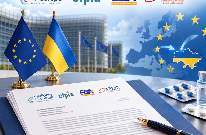 МНУ 12 Фармацевтичні асоціації закликають Єврокомісію врахувати створення Держлікслужби як індикатор євроінтеграції