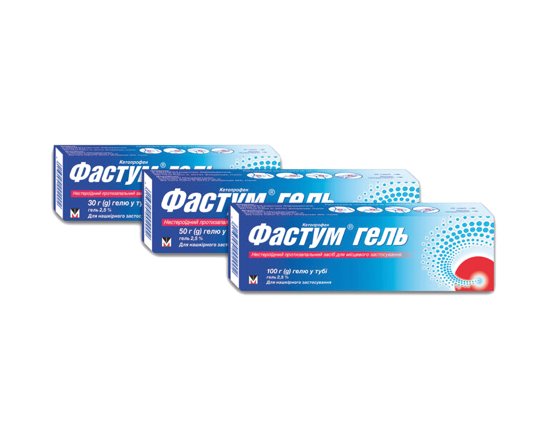 Фото до статті
